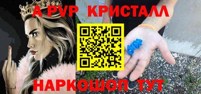 ешки Бугуруслан