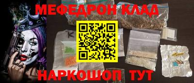 ешки Бугуруслан