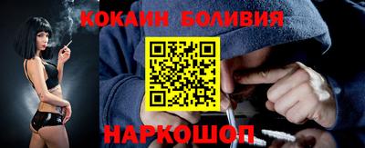 ешки Бугуруслан