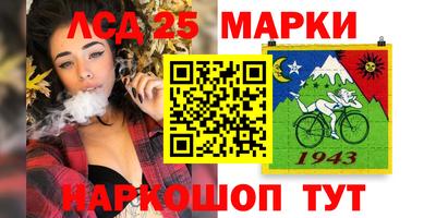 ешки Бугуруслан