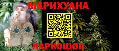 ешки Бугуруслан