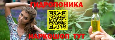 ешки Бугуруслан