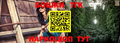 ешки Бугуруслан