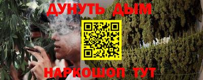 ешки Бугуруслан