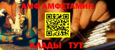 ешки Бугуруслан