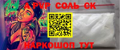 ешки Бугуруслан