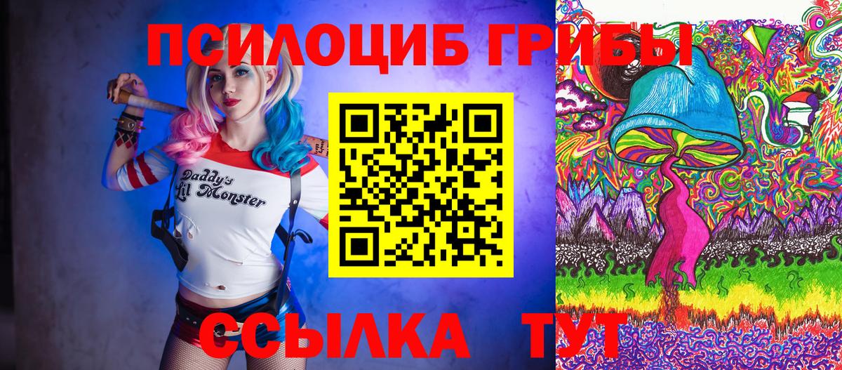 Амфетамин   Котлас  Вход с VPN  Меф МЯУ МЯУ кристаллы  ГАШИШ  Конопля  Codein  Гашиш  Кокаин  МДМА 